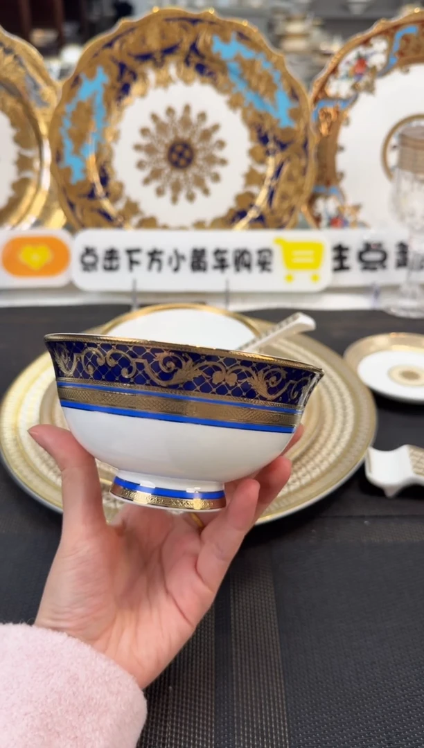 瓷片4.75英寸饭碗 瑕 1个