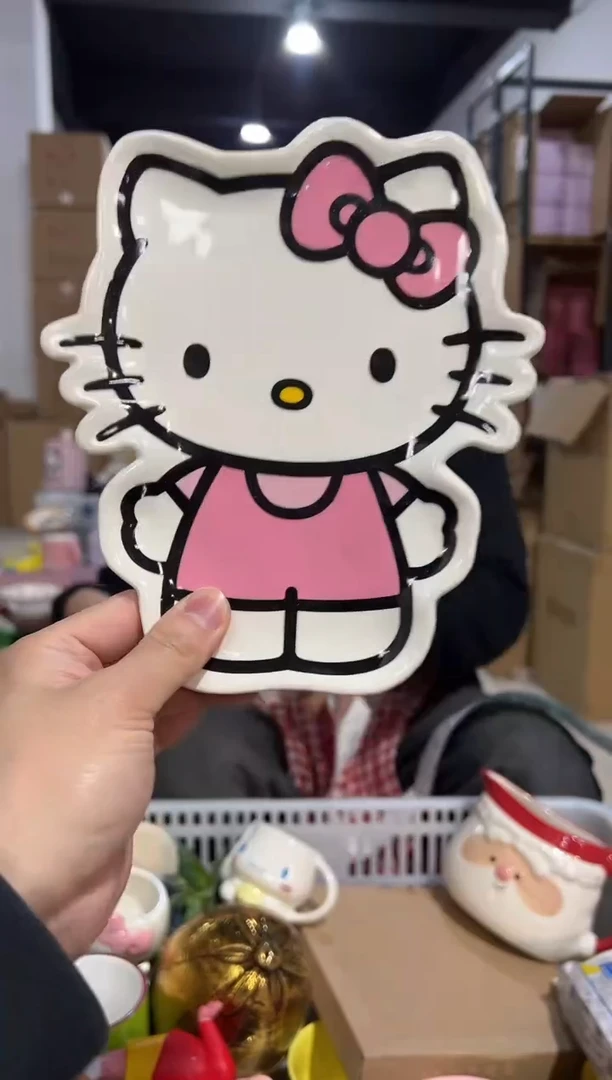 【闪购商品】杯740-2孤品默认微瑕不退不换不能吃冰裂
