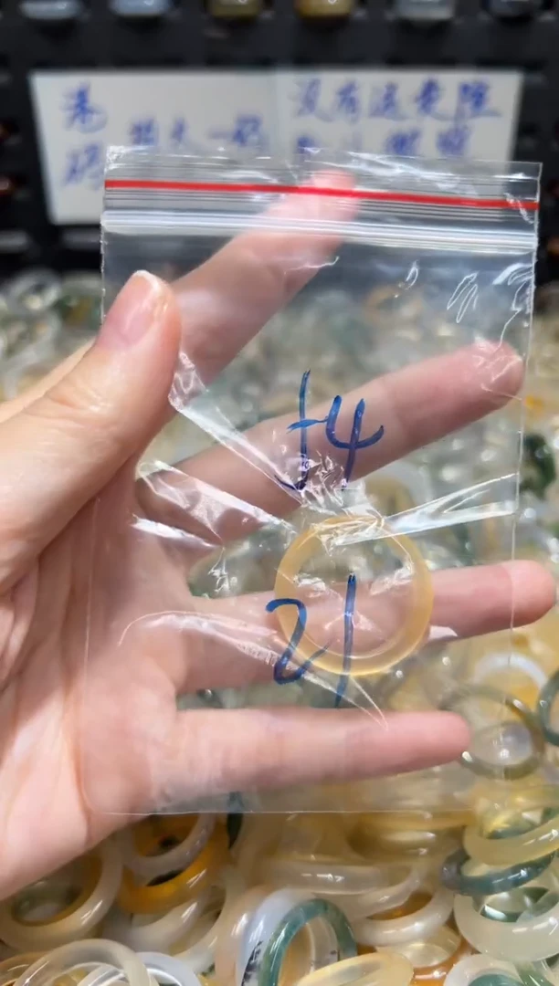 未镶嵌戒指玛瑙/玉髓54