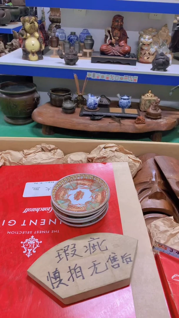 瓷111111111111111111111111