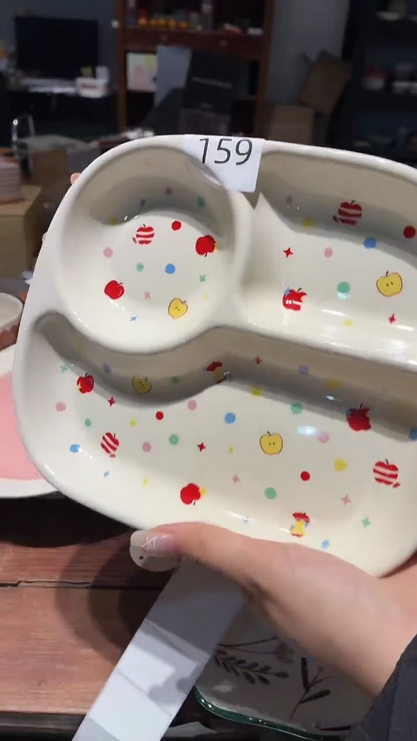 瓷159 三分格 瑕疵