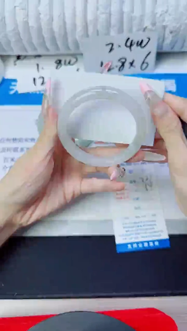 石英质玉手镯未镶嵌221/54