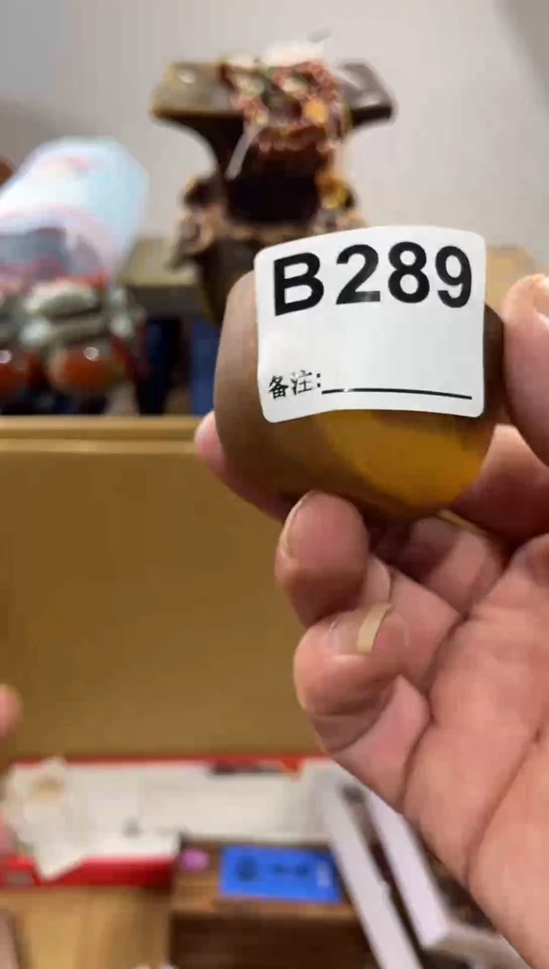 百**海289 1111111111111111