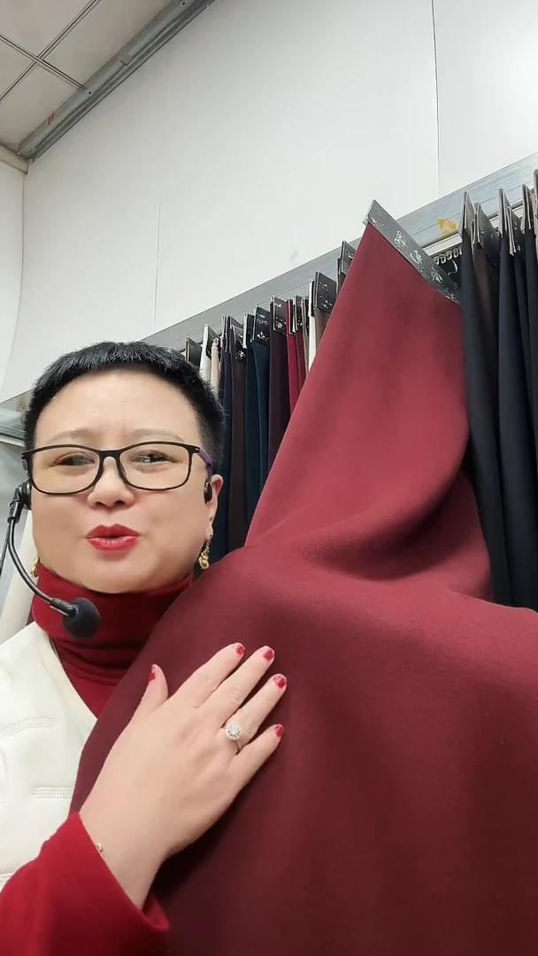 蚕丝羊绒安哥拉红2.2米