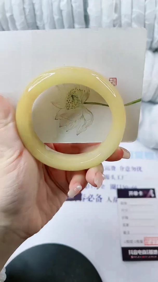 【闪购商品】石英质玉手镯未镶嵌0263375813-多样性发货