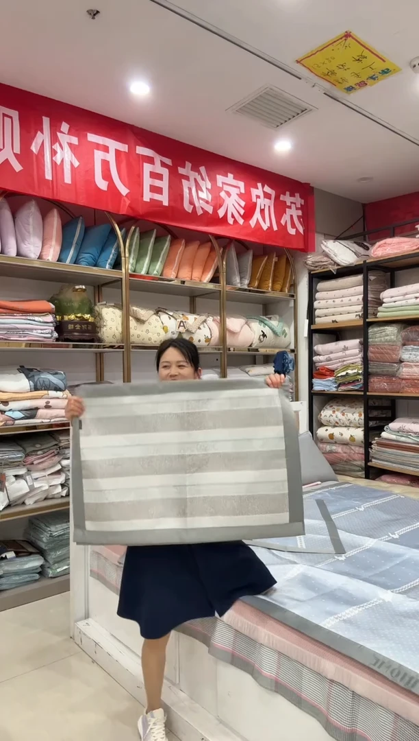 氨纶冰丝软凉席咖色条纹