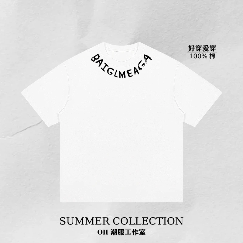 【10号】巴家手绘风围脖字母男女百搭短袖白色t恤纯棉情侣宽松
