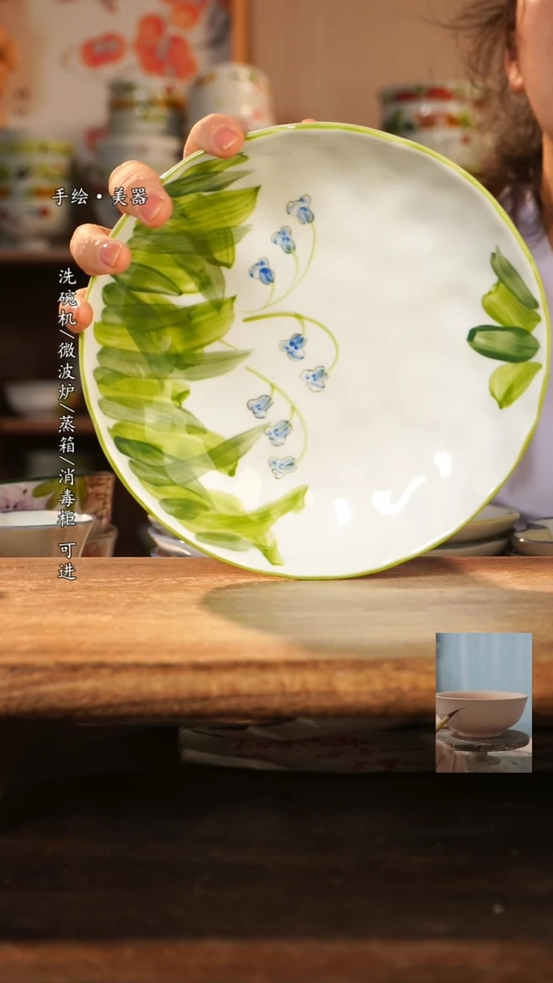 陶瓷景德镇高温釉下彩手绘陶瓷