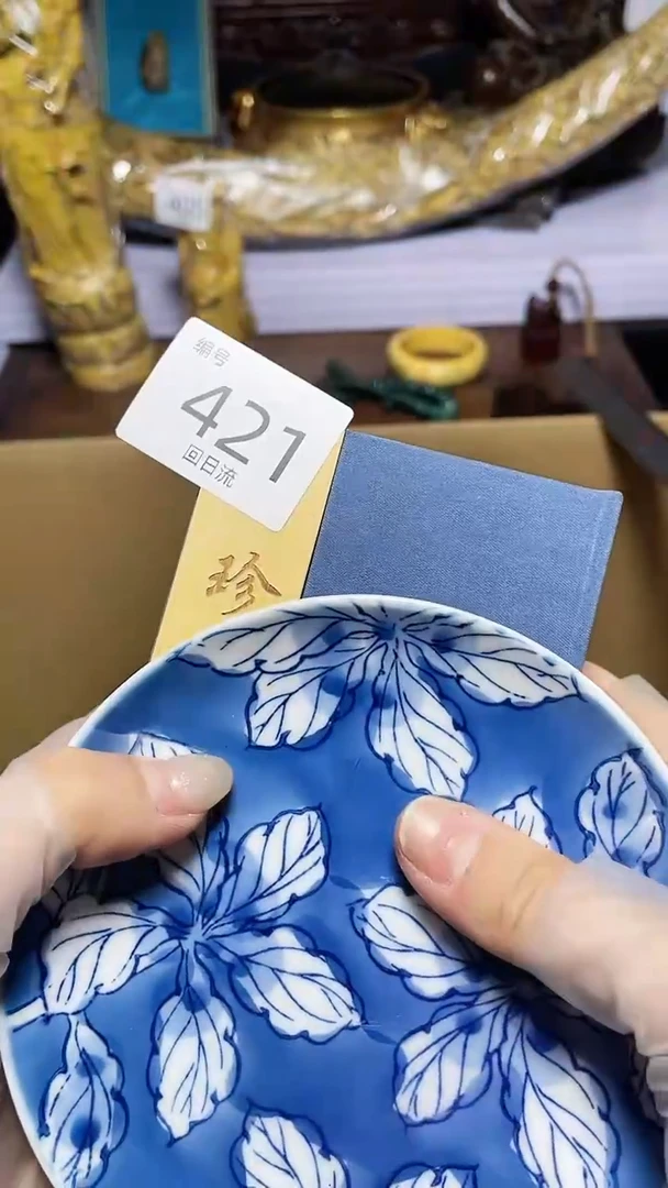 【闪购商品】瓷器碎片瓷器碎片