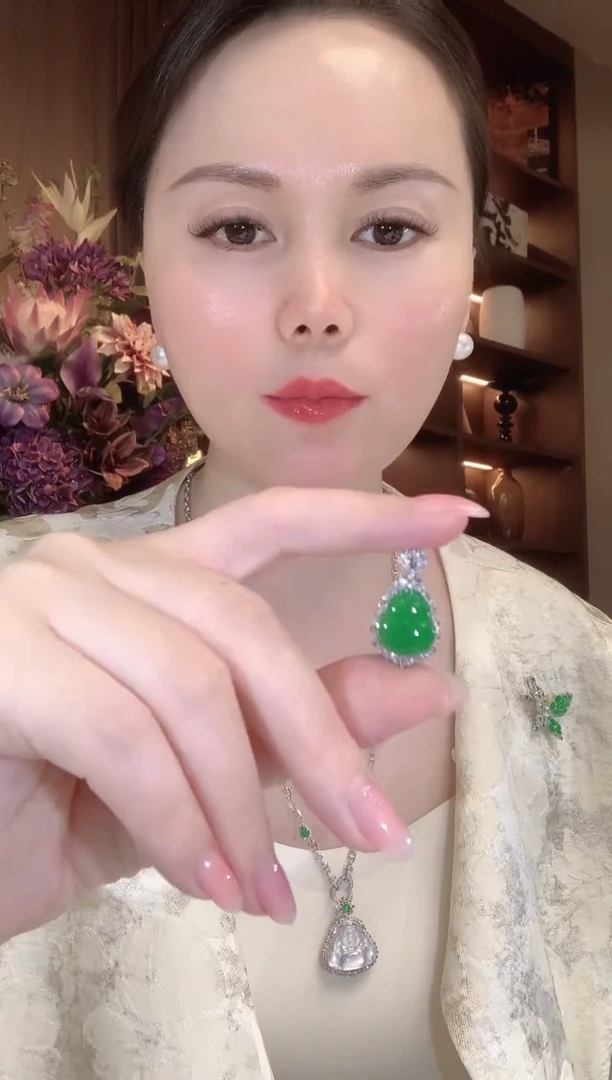 吊坠(不含链)18K金镶嵌翡翠A74