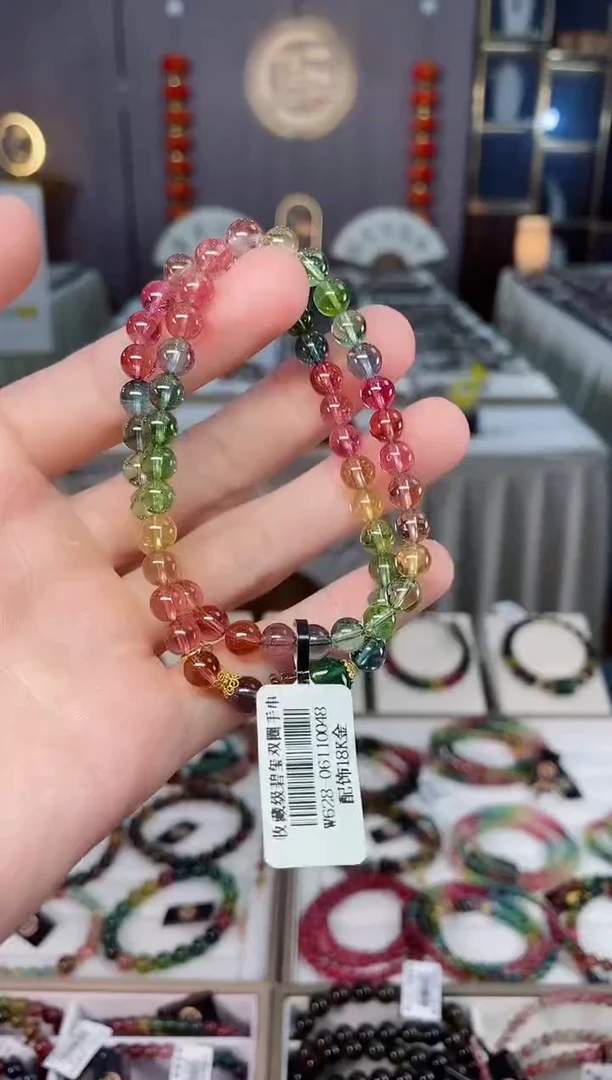 未镶嵌收藏级净体老矿碧玺双圈手串7mm+碧玺xion多样性发一条