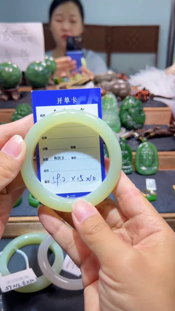未镶嵌手镯和田玉1