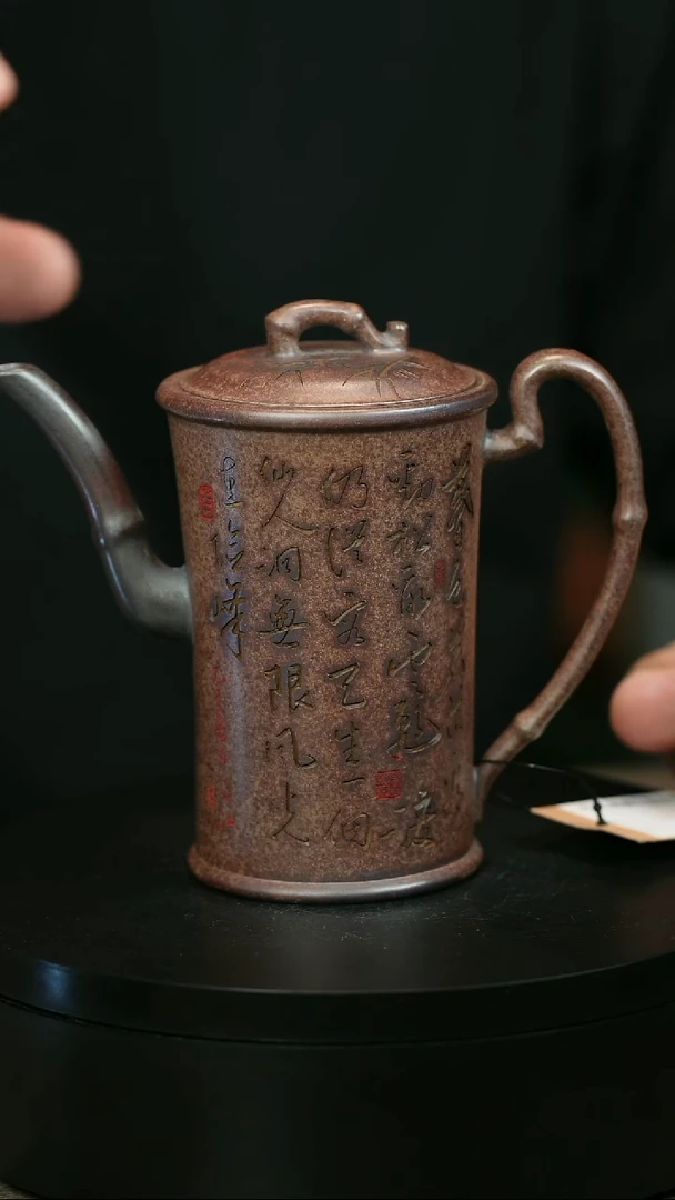 茶壶紫砂小***妈H1413顾建平香妃竹