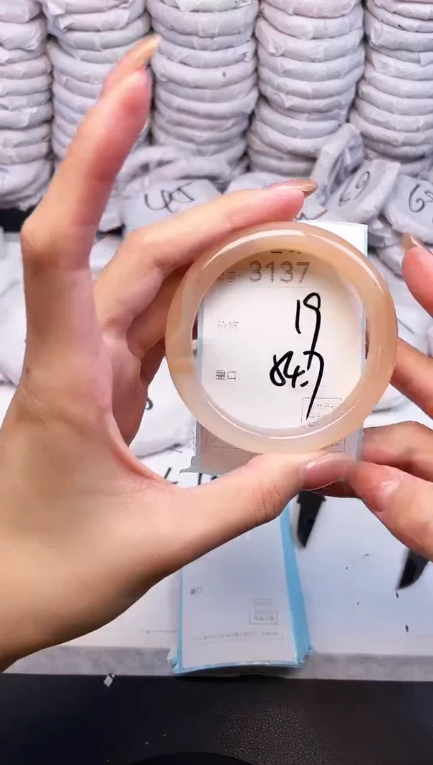 手镯玛瑙/玉髓未镶嵌3137