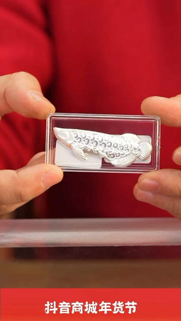 【闪购商品】新年瓷圈推荐好物@@moshe146