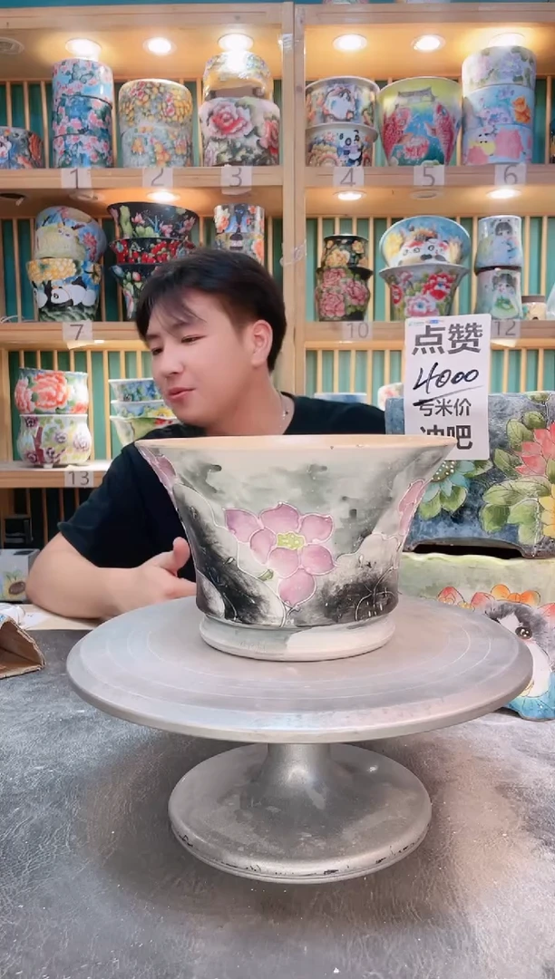 瓷片默认微瑕一物一拍1009-028