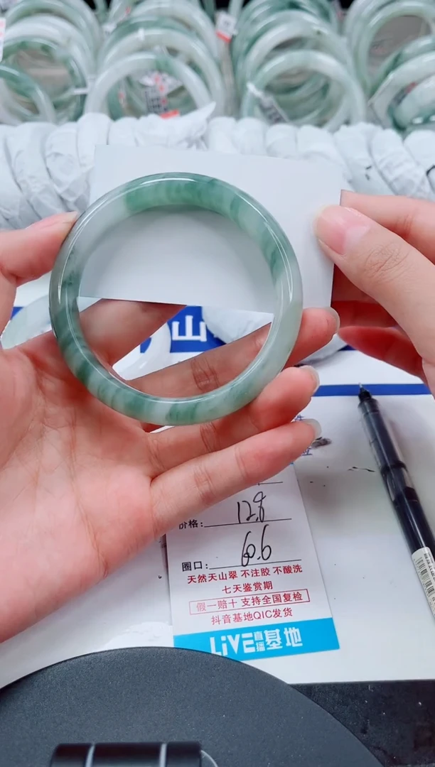 未镶嵌手镯石英质玉351-59/60