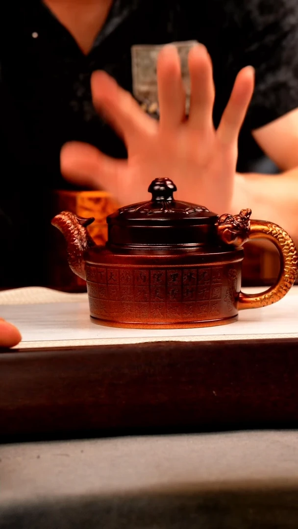 茶壶紫砂金贝烧 九龙至尊 刻绘