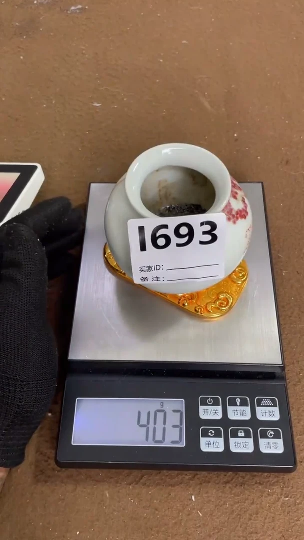 编码L693瓷器摆件（代拍链接）