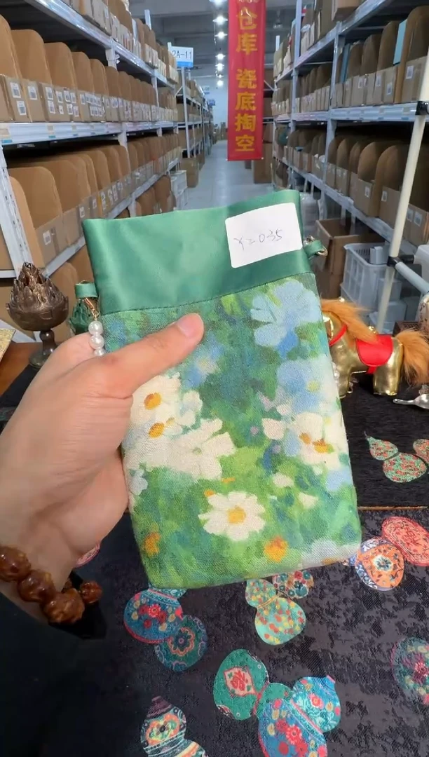 瓷片          @@YZ035