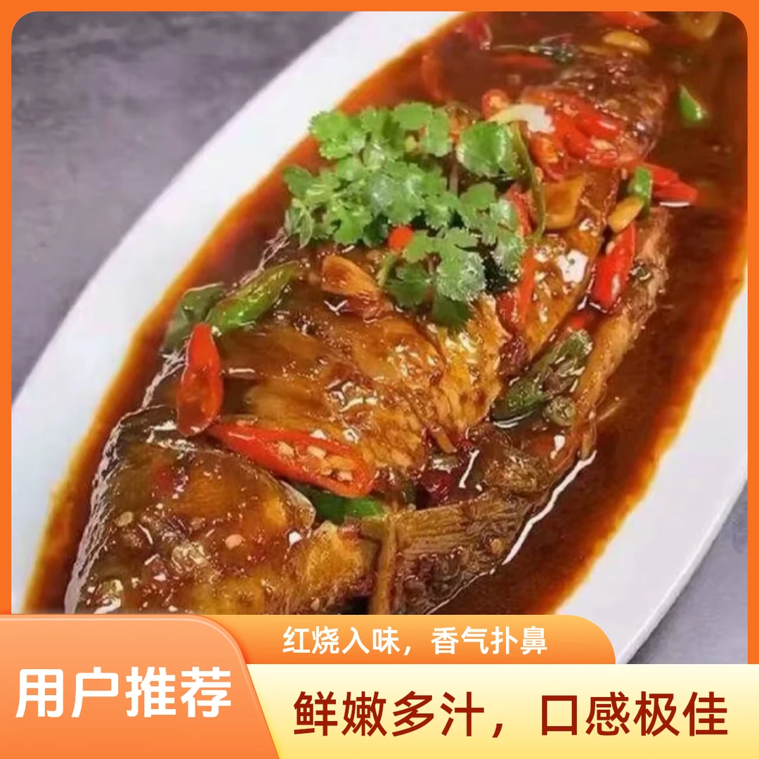 新店开业+10米再送一条