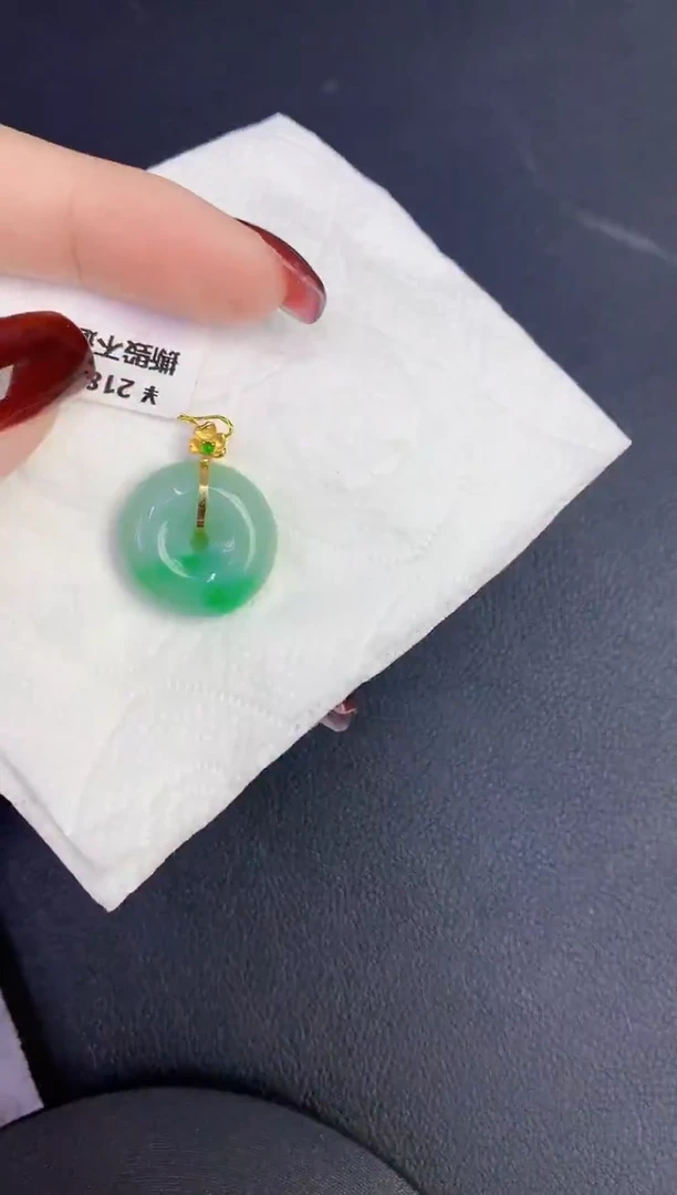 颈饰18K金镶嵌翡翠缅甸天然翡翠a货