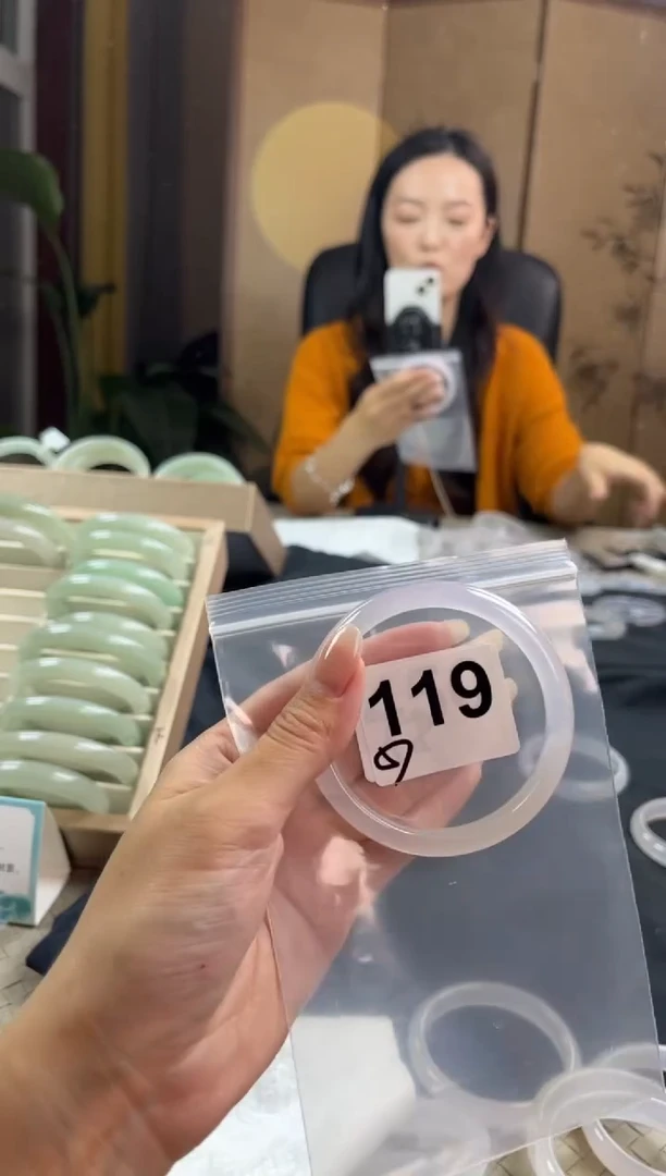 手镯玛瑙/玉髓未镶嵌119