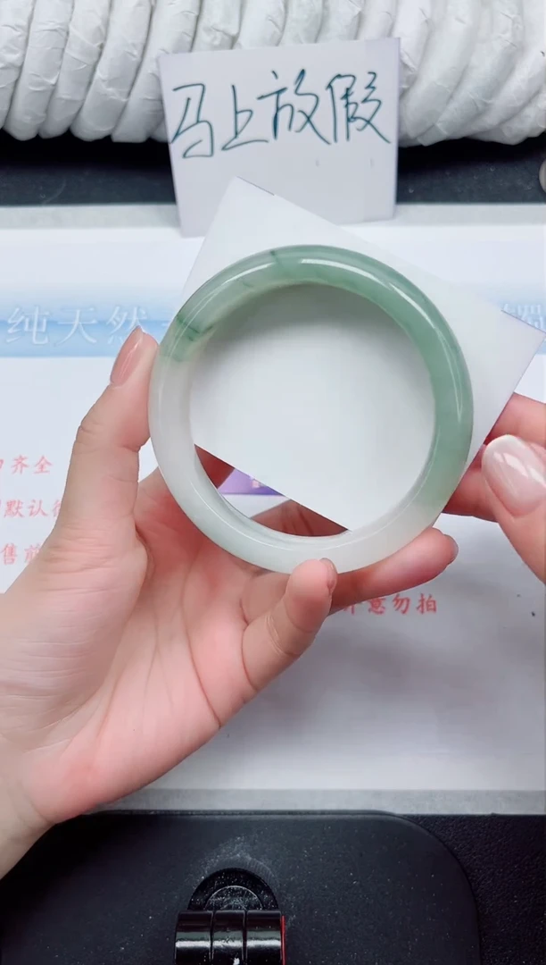 【闪购商品】石英质玉手镯未镶嵌336#62.1