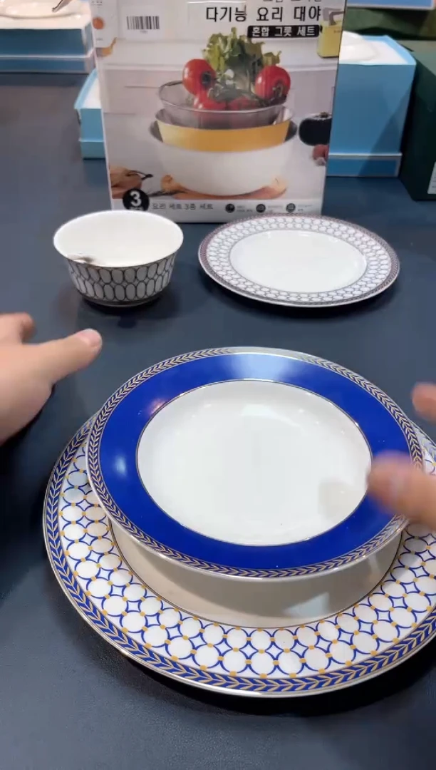 【闪购商品】碗F751-H1341全场正品，京东包邮