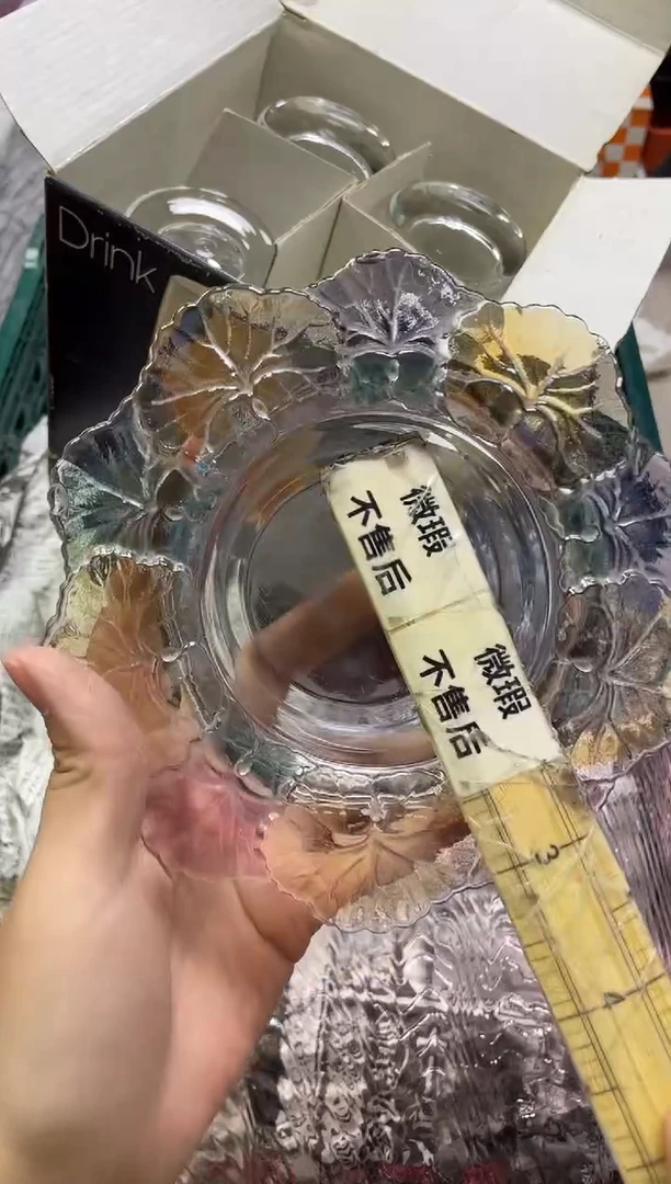 腊*梅180精美瓷器感谢选购