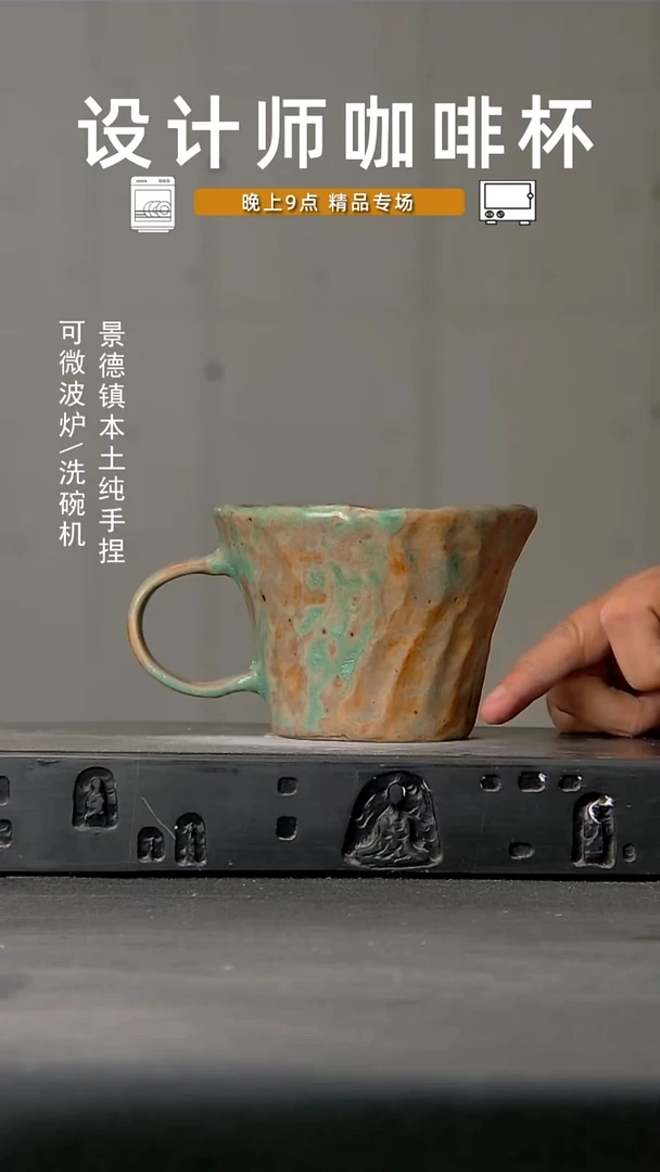 240食品级设计师手作