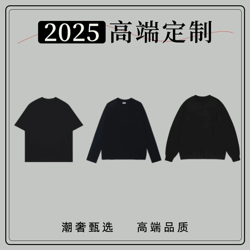D【34号链接-镭射反光鸟】重磅奢品男女同款潮流T恤