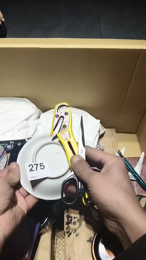 小****-275  茶道具。。。。