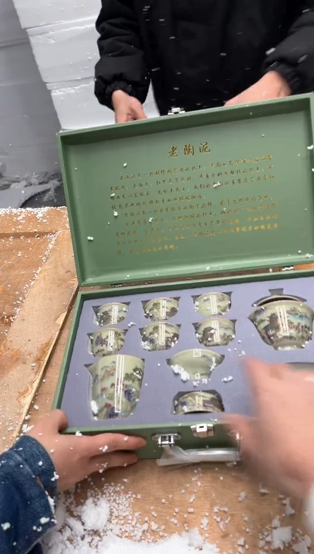 【闪购商品】其他@@@@【闪购链接】精美茶具便宜卖了