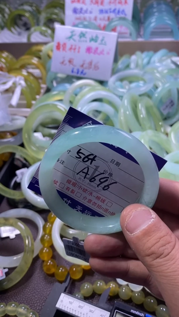 未镶嵌蛇纹石玉手镯1