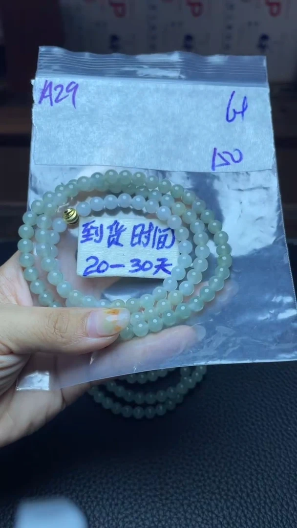 未镶嵌定制翡翠毛货需要抛光多样性拍一发一A29
