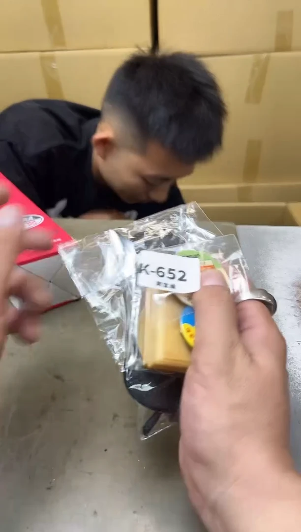 瓷片652聚宝缘海陶精选