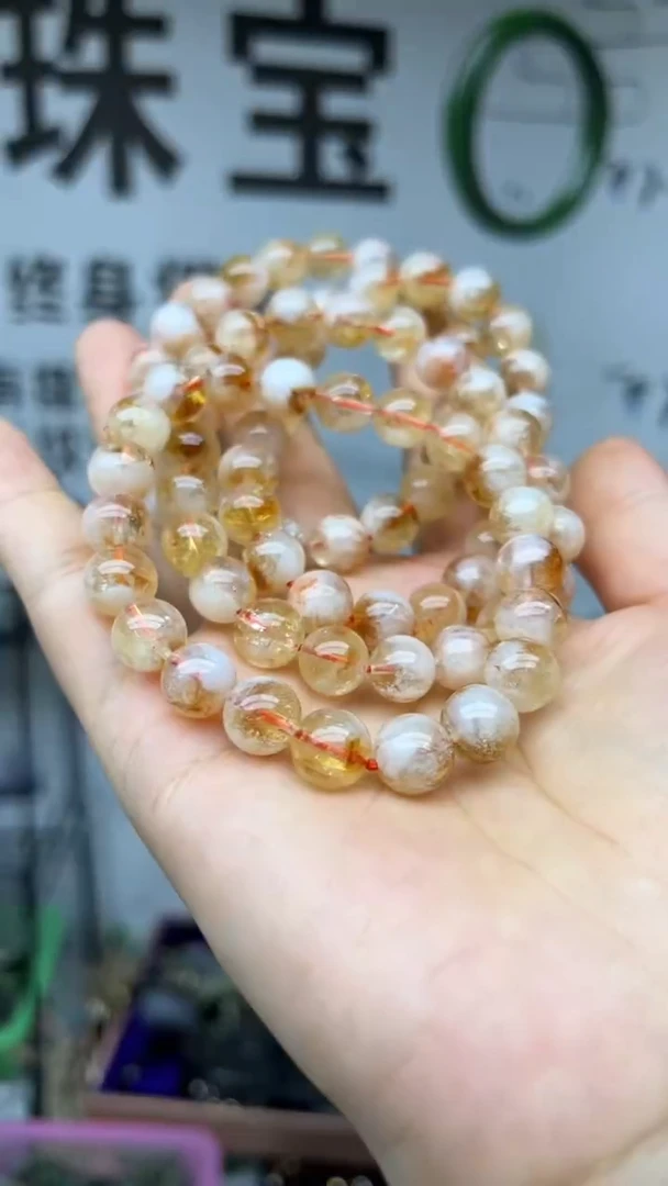 黄晶手串未镶嵌多样性发货拍一发一9-10