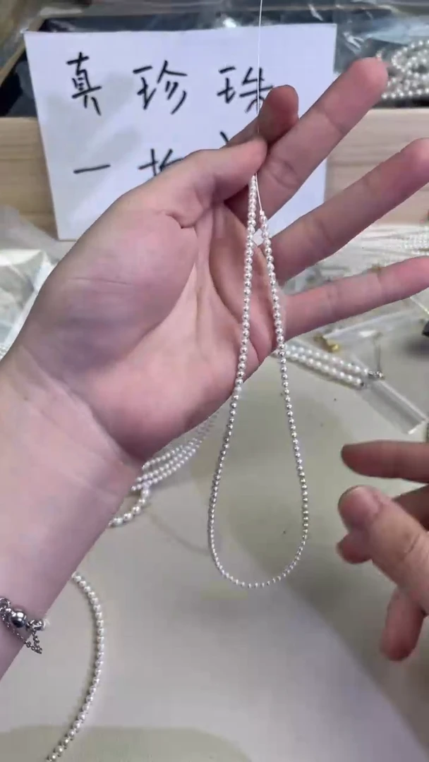 【闪购商品】淡水珍珠2-3mm银S925镶嵌11111111111