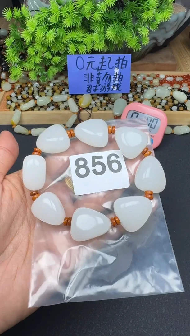 未镶嵌手串软玉用****3羊脂白