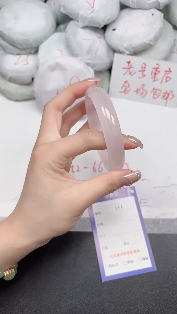 非金属无111/6061