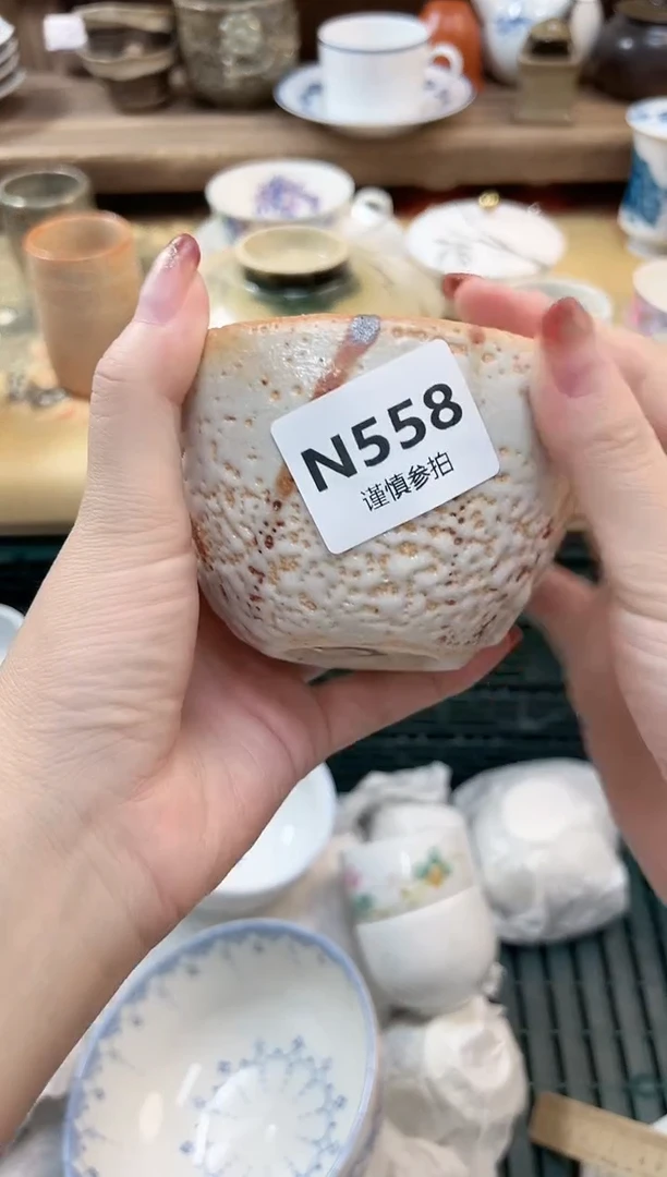 瓷片路*丙  558