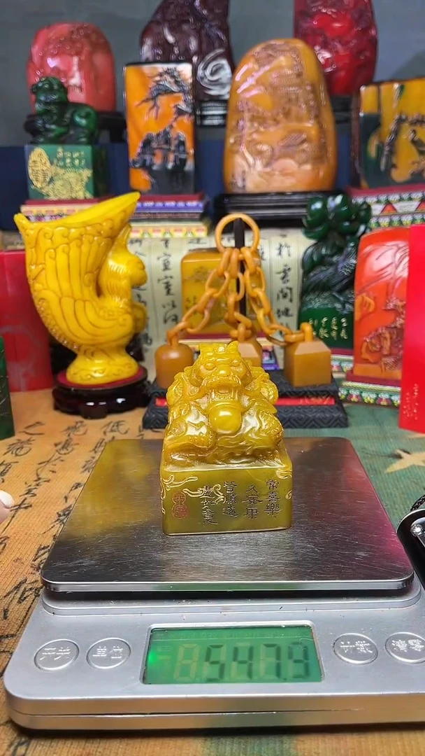 寿山石其他寿山石纂刻石料111
