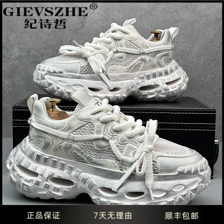 纪诗哲鞋子男款厚底增高老爹鞋冬季新款复古休闲鞋干净感痞帅男鞋