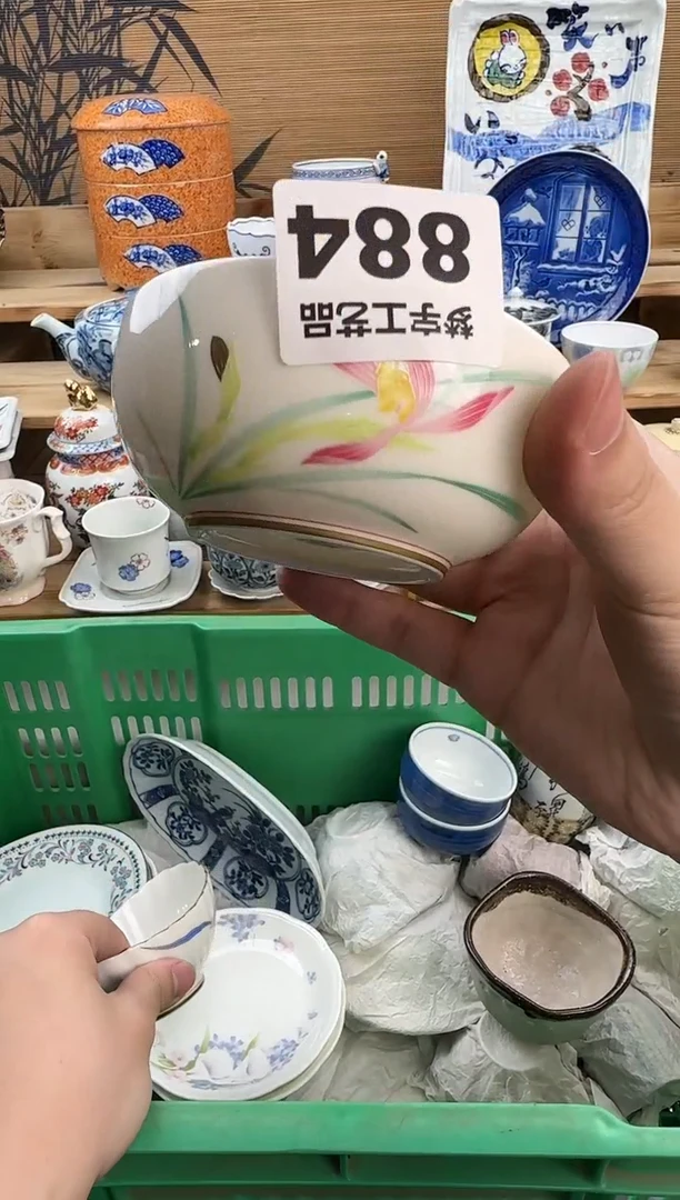 瓷片考*啊瓷器  A    884