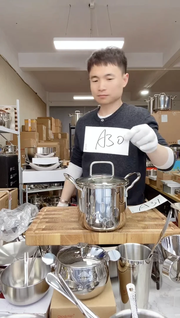 【闪购商品】A30 微瑕14cm致巧汤桶