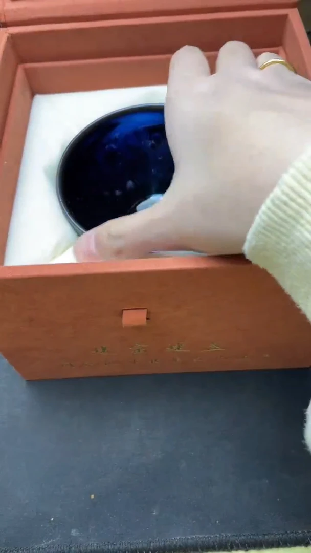 茶盏游仁君曜变建盏主人杯