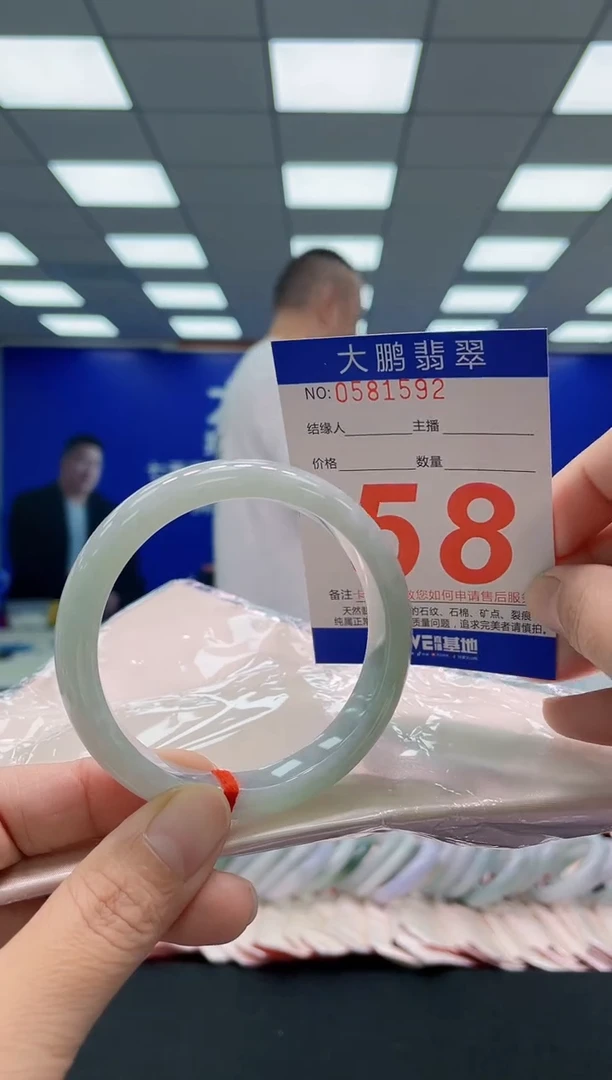 未镶嵌手镯翡翠AAAAAAAAA