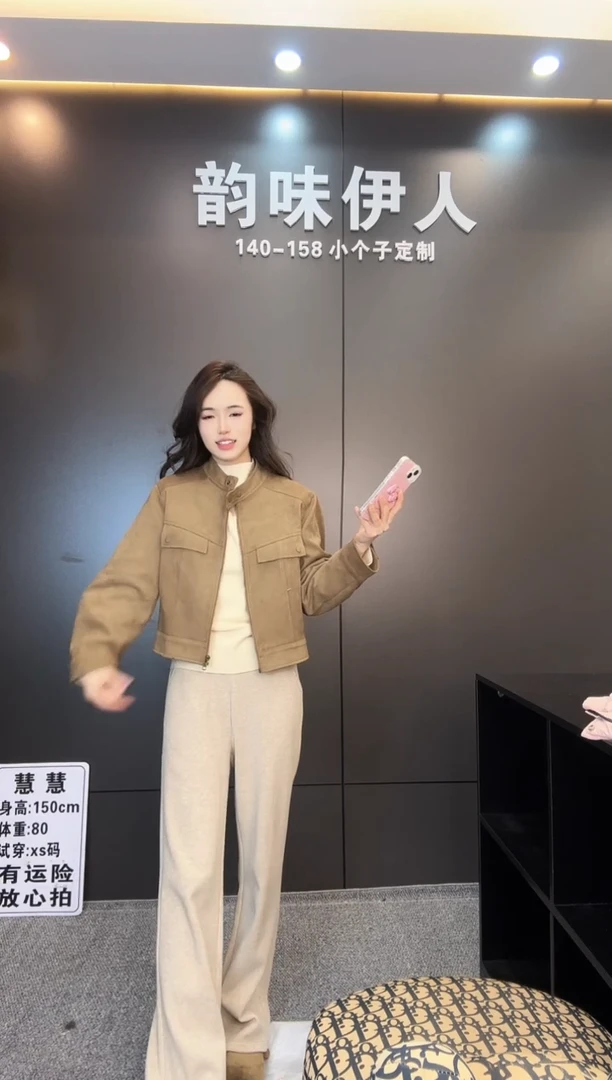 99号卡其色短款上衣s