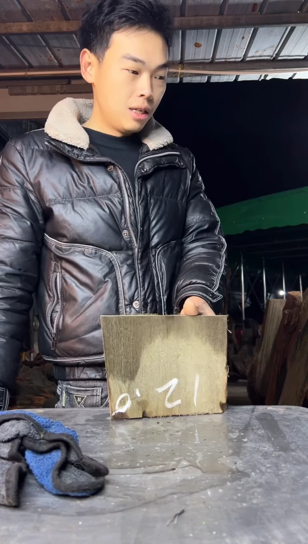 【闪购商品】乌木金丝楠小叶桢楠工艺